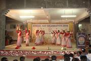 Jawahar Navodaya Vidyalaya-Annual Day Celebrations